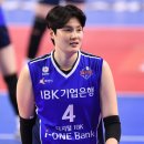 거피셜) 배구선수 김희진 IBK 기업은행 -＞ 현대건설 이적 이미지