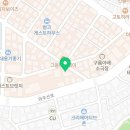 에스마켓연남동 네이버블로그
