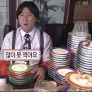 구성상사