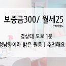 경대후문 앞 이미지