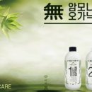 비트케어 이미지