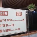 EBS골드캠핑장 이미지