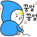 풍진식품