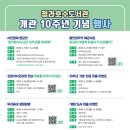 문화사랑도서관 이미지