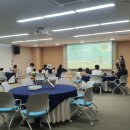 세계시민교육1급 이미지