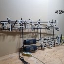 정들개 이미지