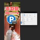 효니스컵