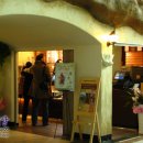 천사다방 이미지