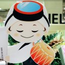 (주)구루파트너스