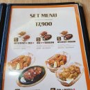 청도치킨