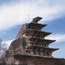 미륵사지석탑을 일본이 훼손했다고? 이미지