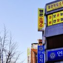 패션의상 | [의상수업] 노라노 패션학원 무료원데이클래스 후기