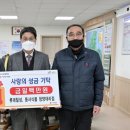 청양유통