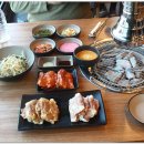 조무락닭갈비
