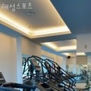 해성스포츠 이미지