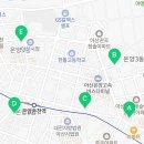스위트제로커피 아산시청점