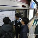 대구 지하철 투신 여성, 경기도 평택에서 실종된 A씨…기관사가 살렸다 이미지