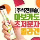 비바쥬스 이미지