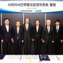 인력뱅크 - 창원시 의창구 | 인력뱅크