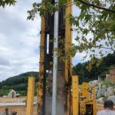 한일보링 이미지