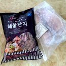 (주)해동에스디 - 4329 | 한길에스디 알찬해 해물잔치 해물전 그리고 오징어볶음까지!