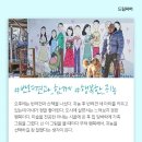 파머드림