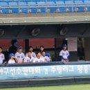 진영메디텍 이미지