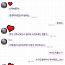 🌸엄마는 꽃놀이갈테니 아들은 노래를 부르거라☺️ 이미지