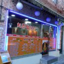 치즈밥있슈?(issue) 이미지