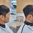 헤르맨즈헤어