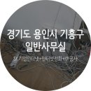 제이제이네트웍스 이미지