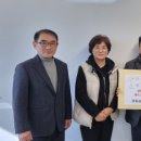 강화군 노인문화센터 이미지