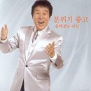 쨍하고 회뜰날 이미지