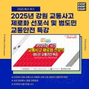 (주)마이스앱트