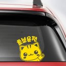 월드카인테리어 이미지