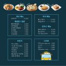 타요키즈카페 이미지