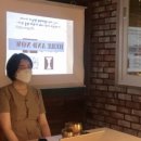 수험생을 위한 마음챙김 명상 이미지