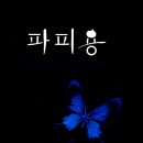 주식회사 지로