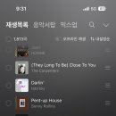 세븐일레븐 울산선암점 이미지