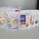 미들리
