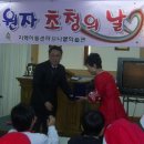 브니엘학습관 이미지