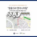 오라클에듀학원