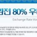 경한농장 이미지