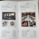 청량리10 이미지