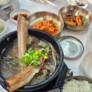 풍기면옥 이미지