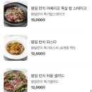 세비야카페