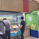 임실치즈농협(치즈축산업협동조합) 이미지