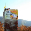 미당농장 이미지