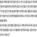 부동산캐스트공인중개사사무소 이미지