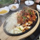 성실산장어숯불구이 이미지